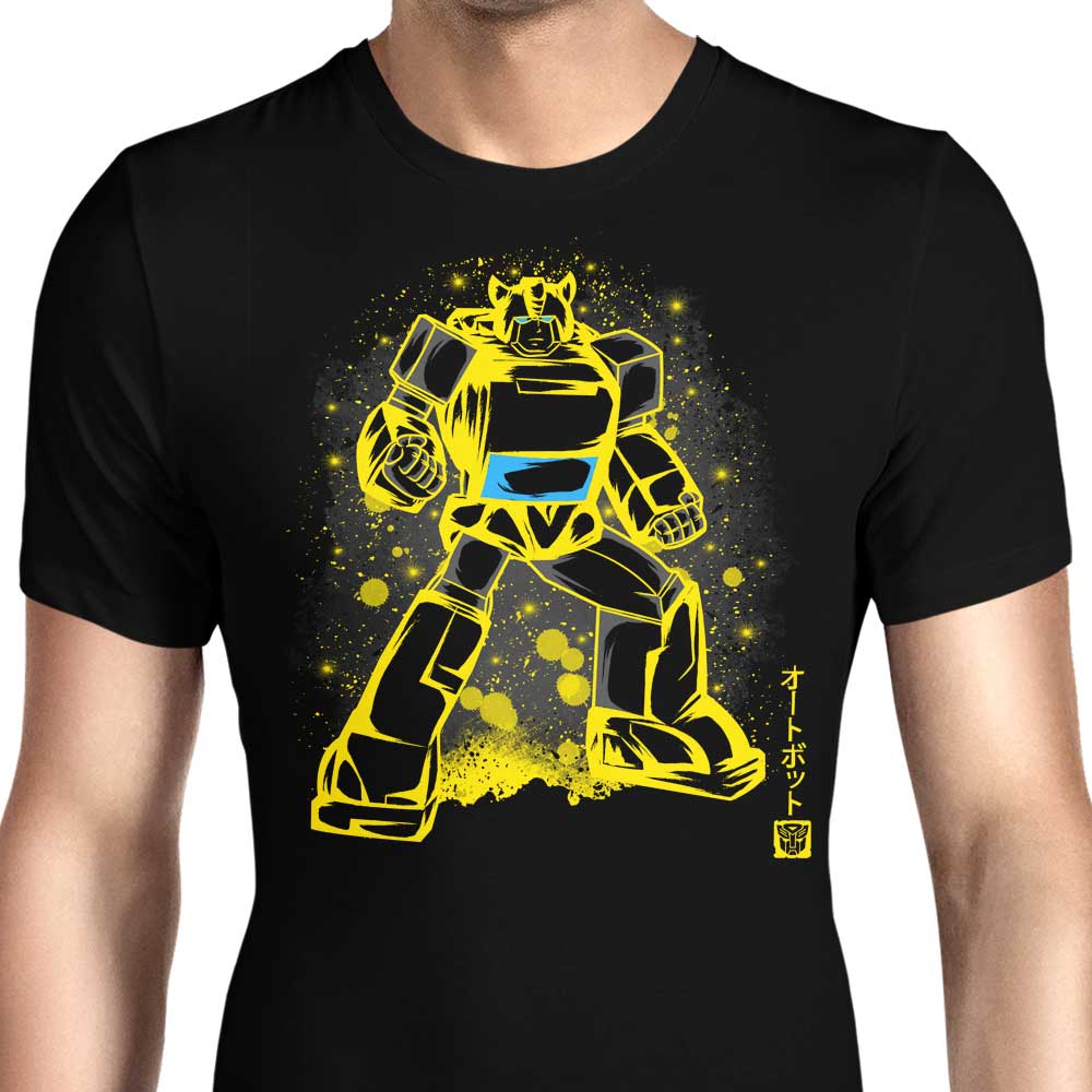 The Bumble Men's Apparel - Adult & Kids T-Shirts, Sweatshirts & Hoodies apparel design preview 1