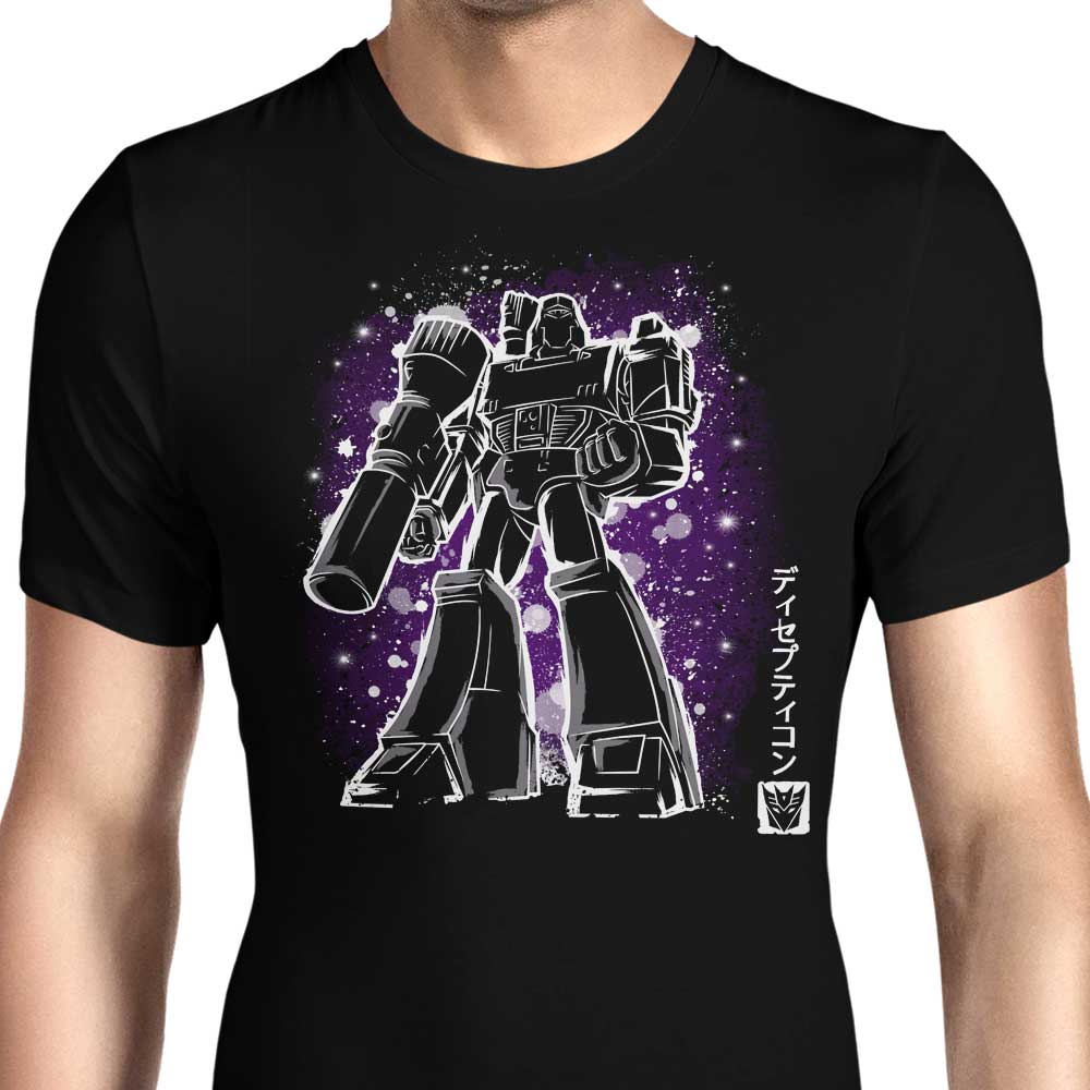 The Cannon Men's Apparel - Adult & Kids T-Shirts, Sweatshirts & Hoodies apparel design preview 1