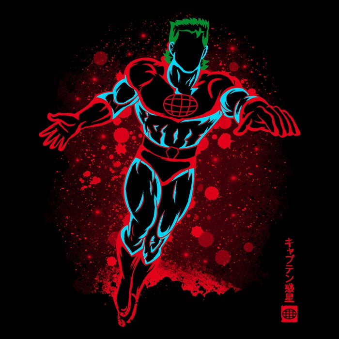 The Captain - Adult & Kids T-Shirts, Sweatshirts & Hoodies apparel design preview 2
