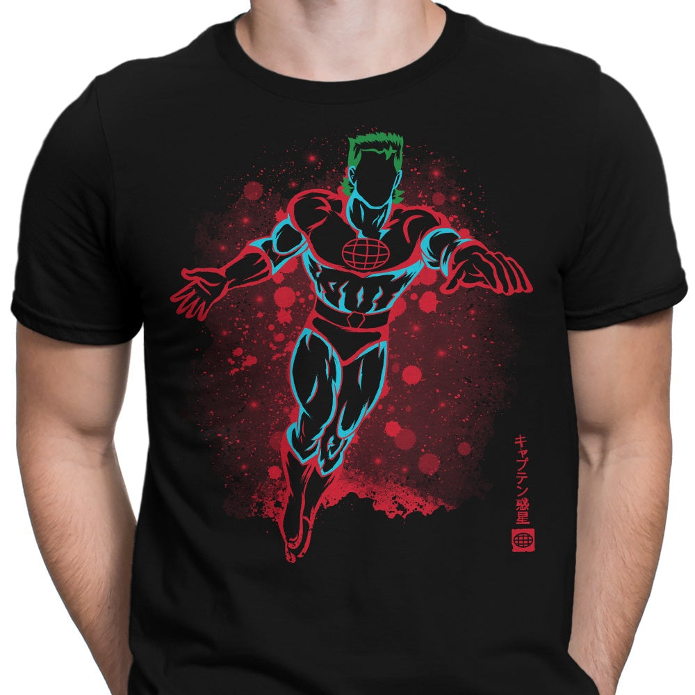 The Captain Men's Apparel - Adult & Kids T-Shirts, Sweatshirts & Hoodies apparel design preview 2