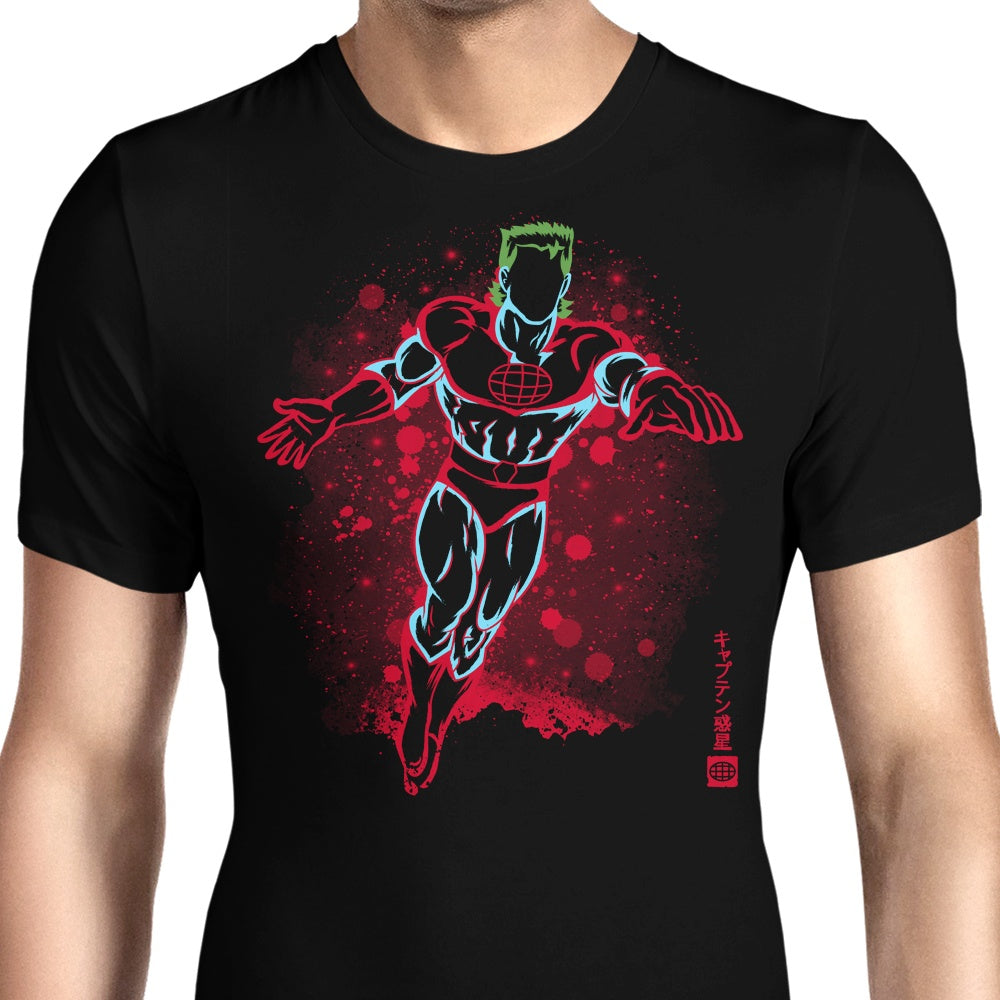 The Captain Men's Apparel - Adult & Kids T-Shirts, Sweatshirts & Hoodies apparel design preview 1