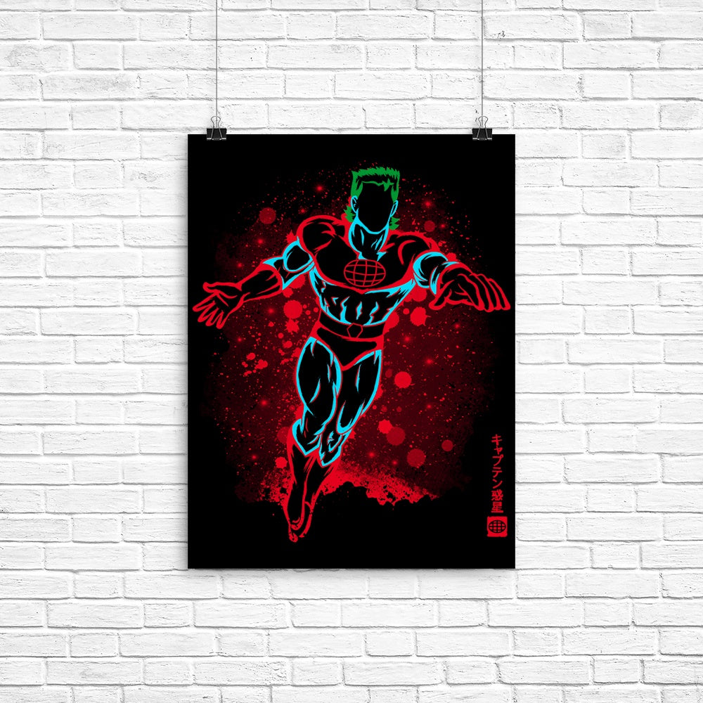 The Captain Poster - Adult & Kids T-Shirts, Sweatshirts & Hoodies apparel design preview 1