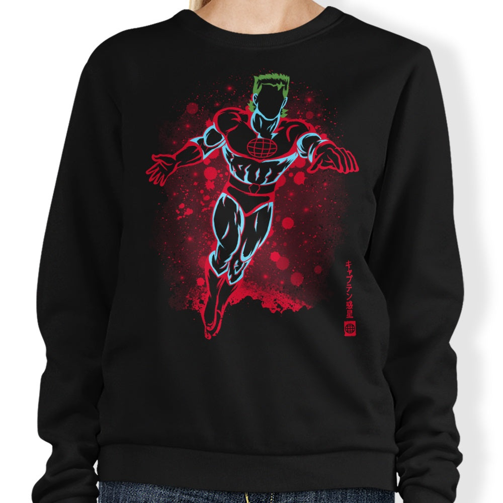 The Captain - Adult & Kids T-Shirts, Sweatshirts & Hoodies apparel design preview 1