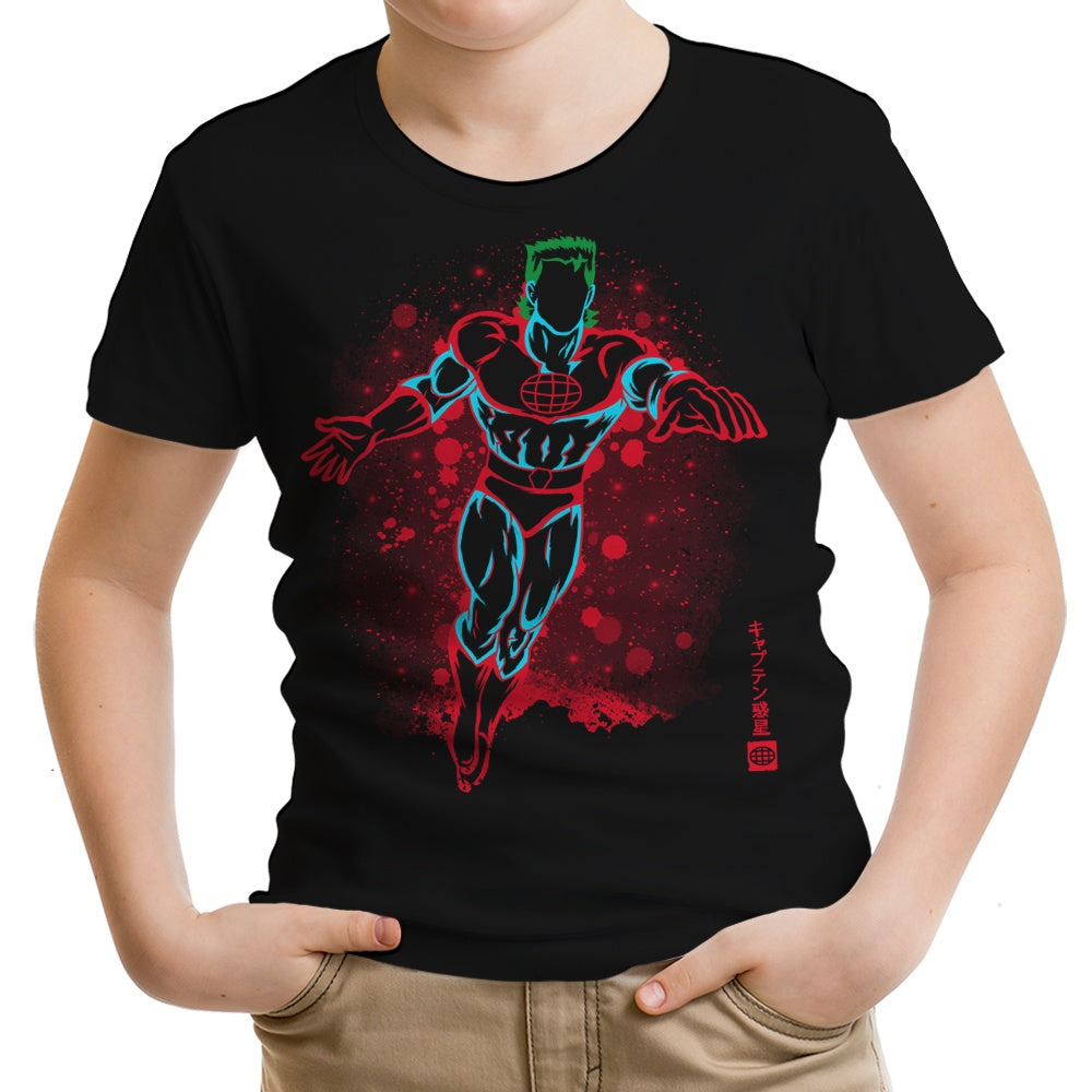 The Captain Youth Apparel - Adult & Kids T-Shirts, Sweatshirts & Hoodies apparel design preview 1