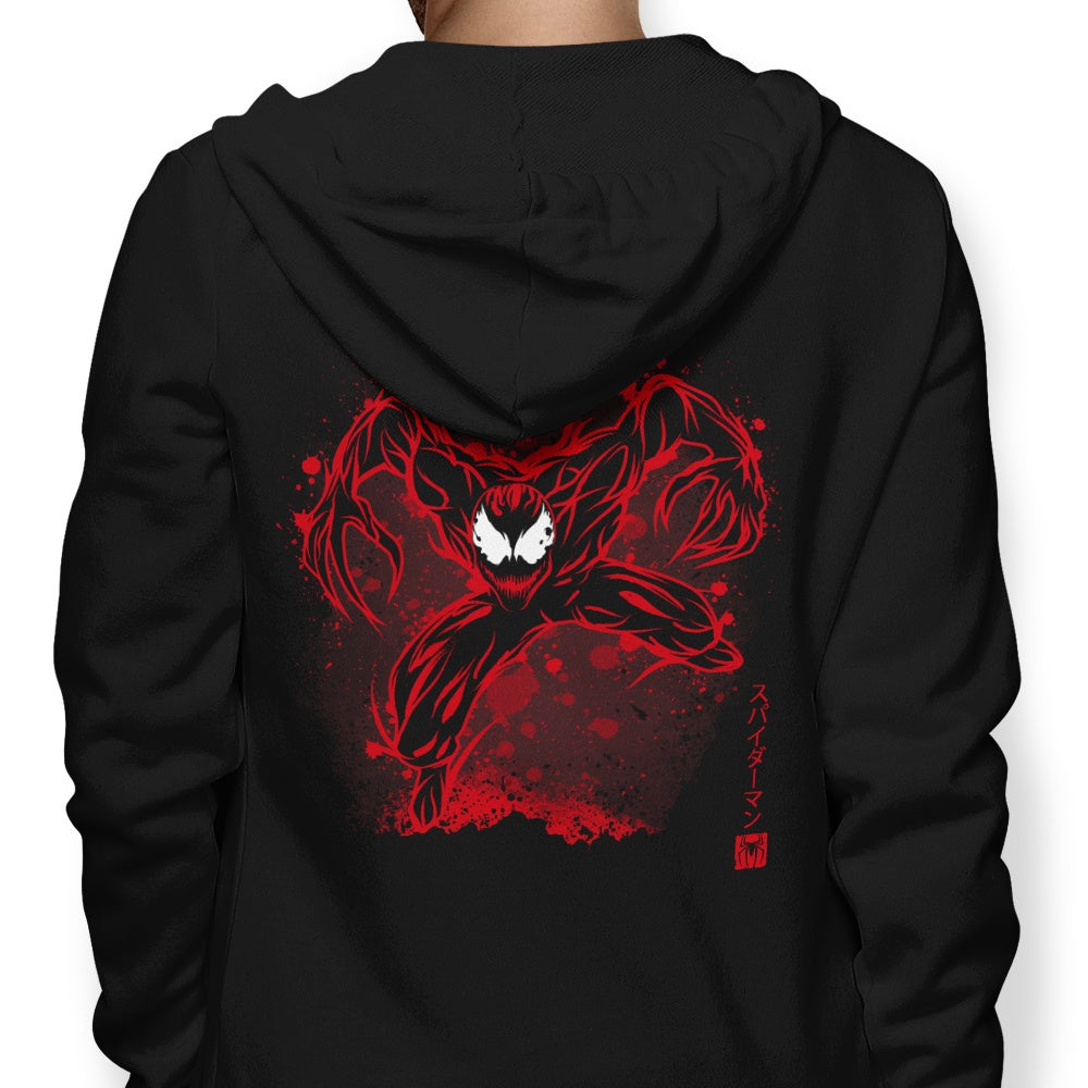 The Carnage - Adult & Kids T-Shirts, Sweatshirts & Hoodies apparel design preview 1