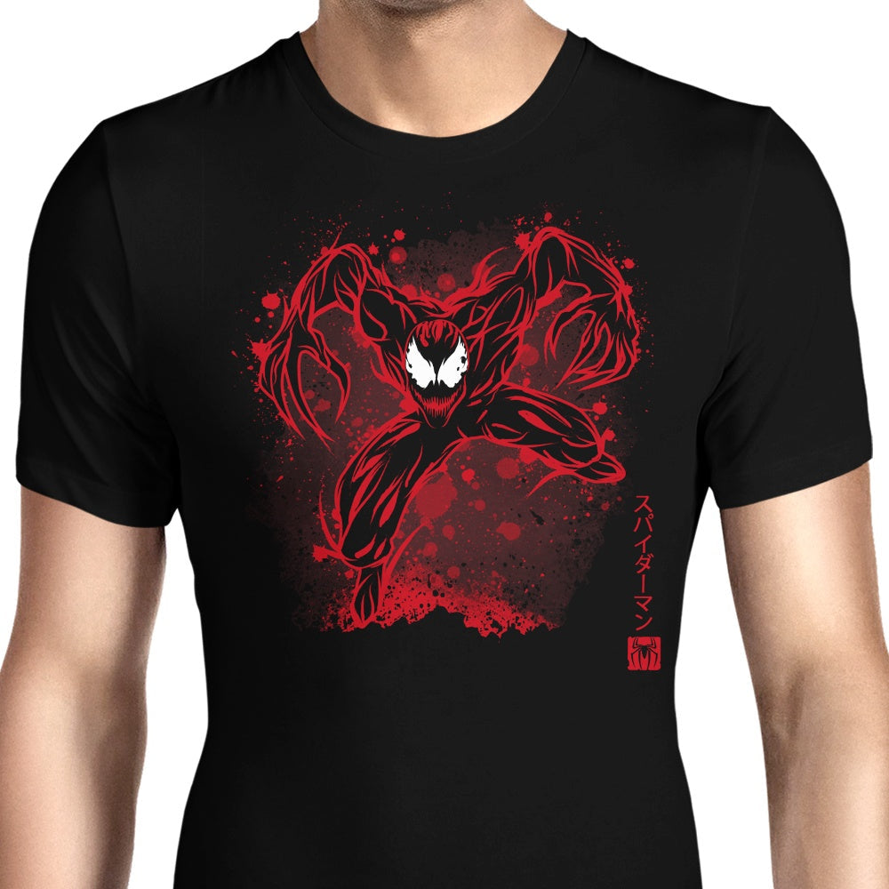 The Carnage Men's Apparel - Adult & Kids T-Shirts, Sweatshirts & Hoodies apparel design preview 1