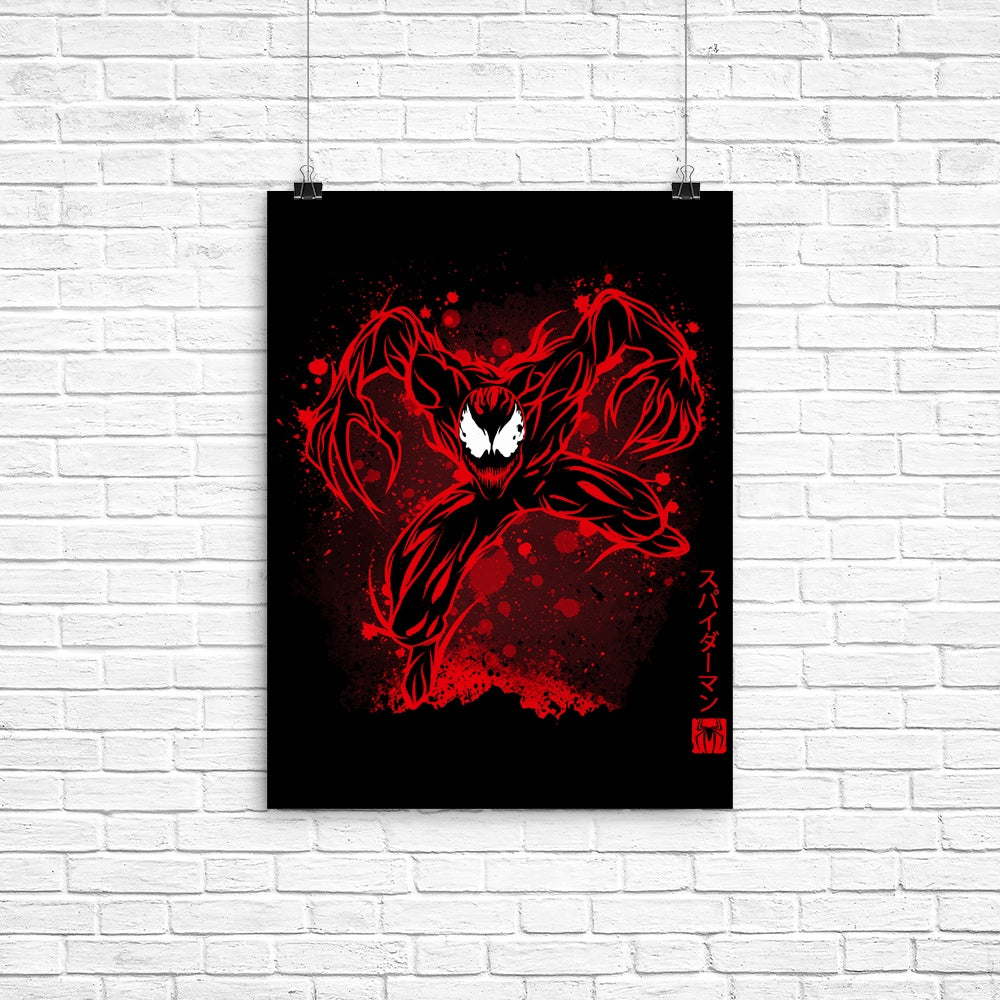 The Carnage Poster - Adult & Kids T-Shirts, Sweatshirts & Hoodies apparel design preview 1