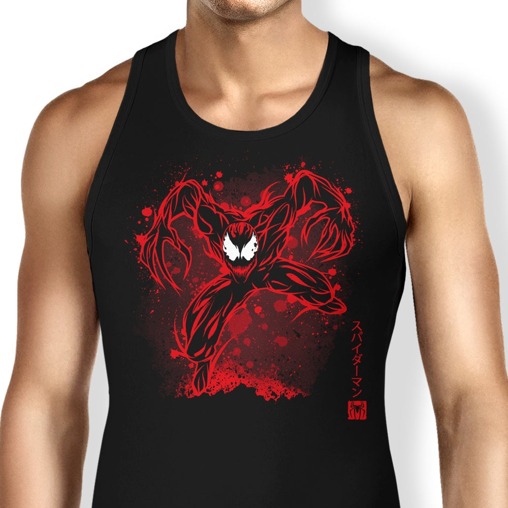The Carnage Tank Top - Adult & Kids T-Shirts, Sweatshirts & Hoodies apparel design preview 1