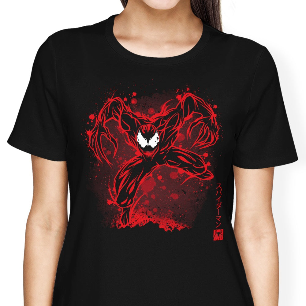 The Carnage Women's Apparel - Adult & Kids T-Shirts, Sweatshirts & Hoodies apparel design preview 2