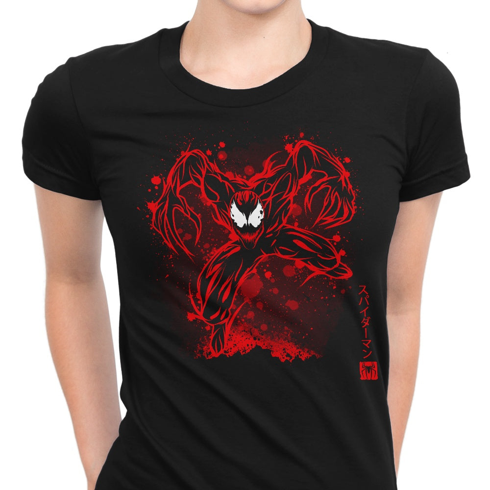 The Carnage Women's Apparel - Adult & Kids T-Shirts, Sweatshirts & Hoodies apparel design preview 1
