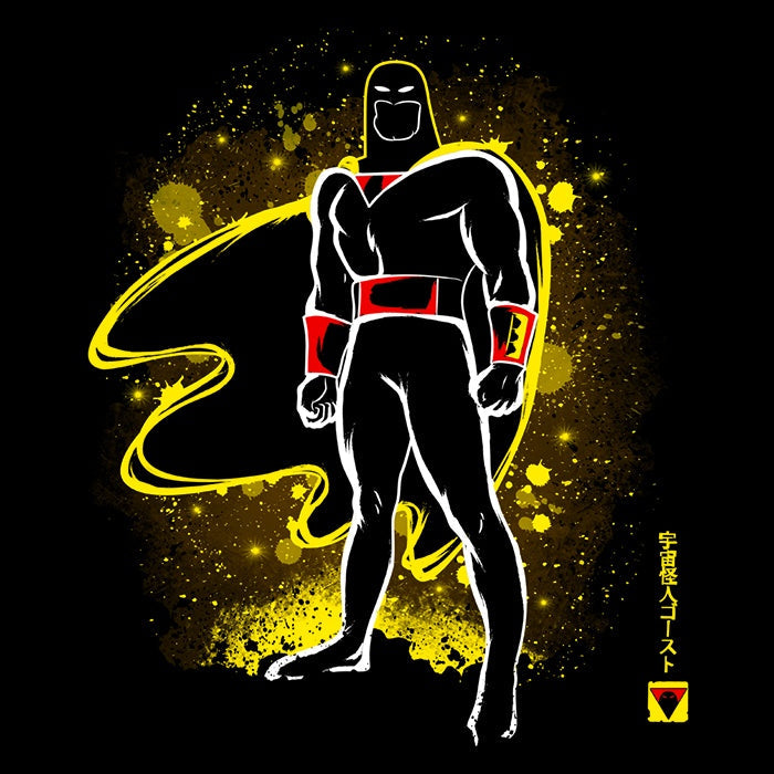 The Coast to - Adult & Kids T-Shirts, Sweatshirts & Hoodies apparel design preview 2