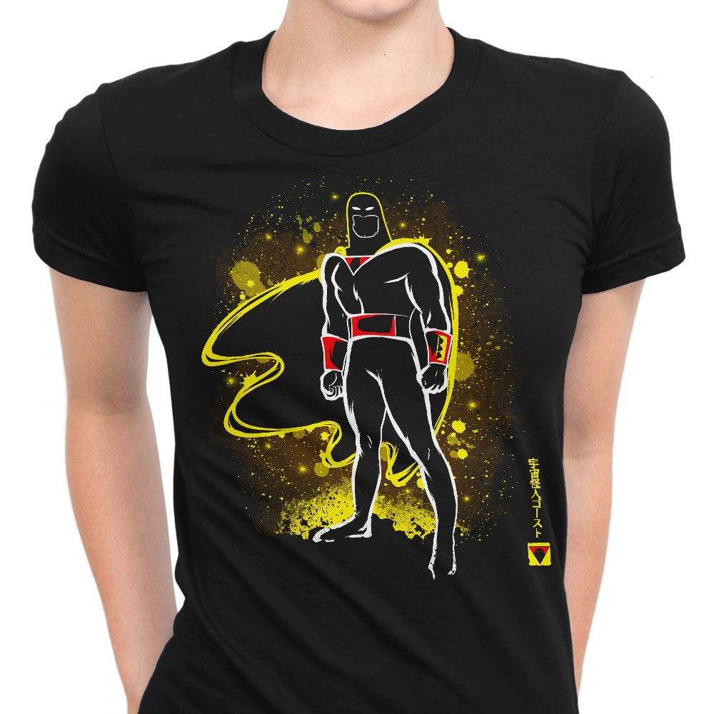 The Coast to Women's Apparel - Adult & Kids T-Shirts, Sweatshirts & Hoodies apparel design preview 1