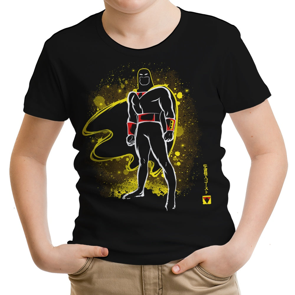 The Coast to Youth Apparel - Adult & Kids T-Shirts, Sweatshirts & Hoodies apparel design preview 1