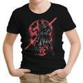 The Color of Vengeance Youth Apparel - Adult & Kids T-Shirts, Sweatshirts & Hoodies apparel design preview 1