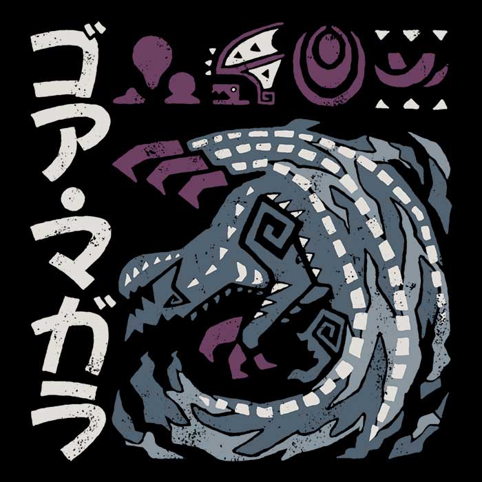 The Cursed Coil Men's Apparel - Adult & Kids T-Shirts, Sweatshirts & Hoodies apparel design preview 2