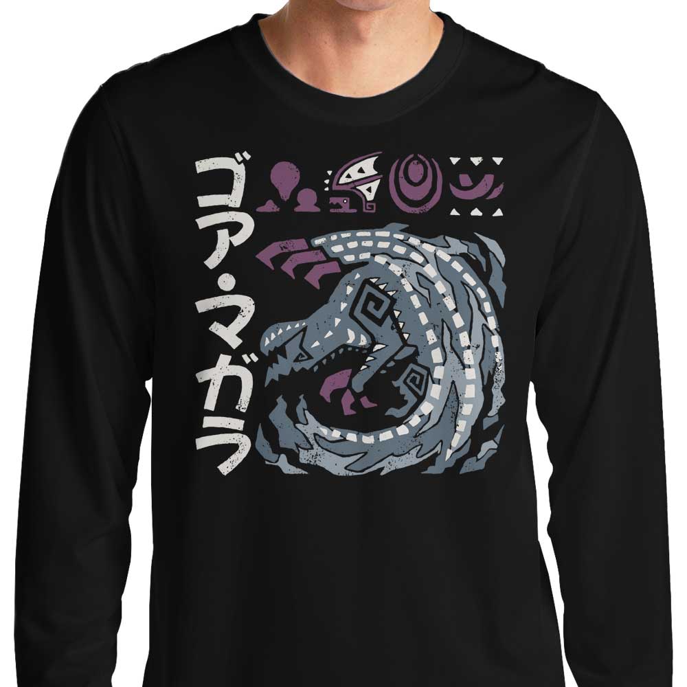 The Cursed Coil - Adult & Kids T-Shirts, Sweatshirts & Hoodies apparel design preview 1