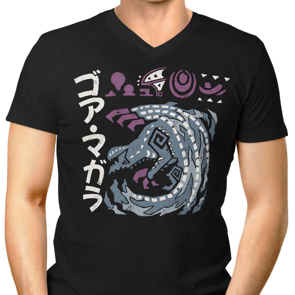 The Cursed Coil Men's V-Neck - Adult & Kids T-Shirts, Sweatshirts & Hoodies apparel design preview 1