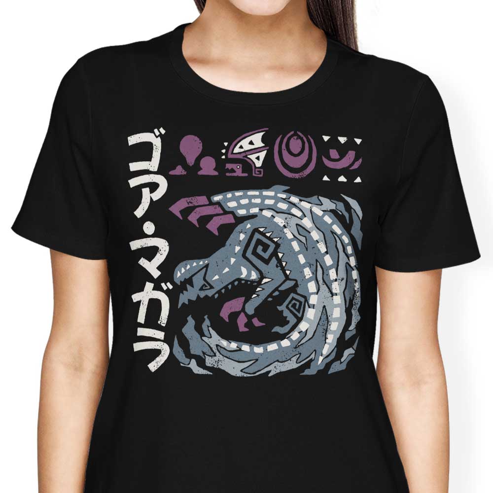 The Cursed Coil Women's Apparel - Adult & Kids T-Shirts, Sweatshirts & Hoodies apparel design preview 1