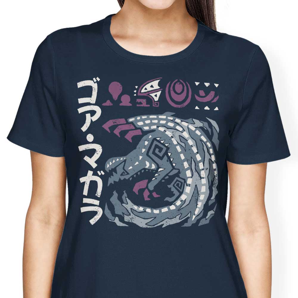 The Cursed Coil Women's Apparel - Adult & Kids T-Shirts, Sweatshirts & Hoodies apparel design preview 2
