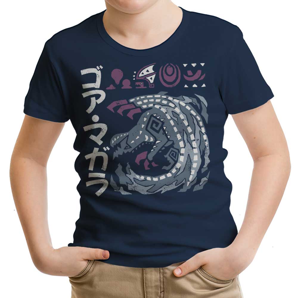 The Cursed Coil Youth Apparel - Adult & Kids T-Shirts, Sweatshirts & Hoodies apparel design preview 2