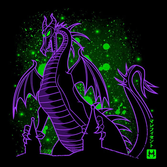 The Dark Dragon Youth Apparel - Adult & Kids T-Shirts, Sweatshirts & Hoodies apparel design preview 2