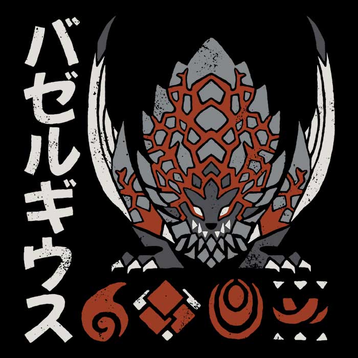 The Detonator Men's V-Neck - Adult & Kids T-Shirts, Sweatshirts & Hoodies apparel design preview 2