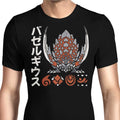 The Detonator Men's Apparel - Adult & Kids T-Shirts, Sweatshirts & Hoodies apparel design preview 1
