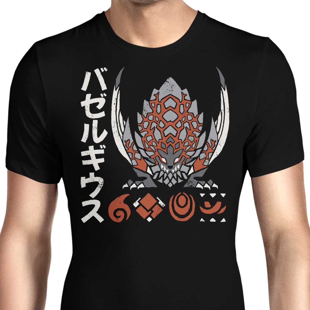 The Detonator Men's Apparel - Adult & Kids T-Shirts, Sweatshirts & Hoodies apparel design preview 1
