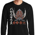 The Detonator - Adult & Kids T-Shirts, Sweatshirts & Hoodies apparel design preview 1