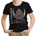 The Detonator Youth Apparel - Adult & Kids T-Shirts, Sweatshirts & Hoodies apparel design preview 1