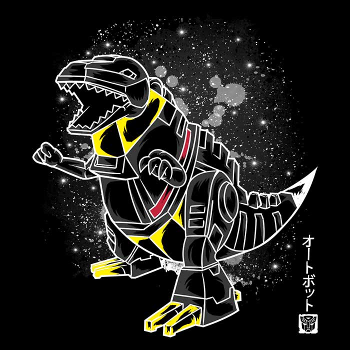 The Dino Youth Apparel - Adult & Kids T-Shirts, Sweatshirts & Hoodies apparel design preview 2