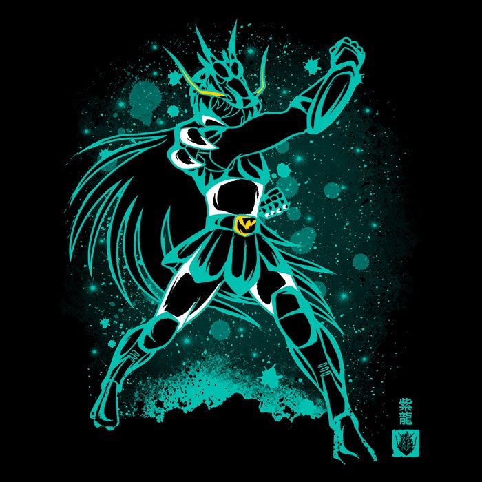 The Dragon Saint Youth Apparel - Adult & Kids T-Shirts, Sweatshirts & Hoodies apparel design preview 2