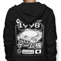 The Dream (1998) - Adult & Kids T-Shirts, Sweatshirts & Hoodies apparel design preview 1