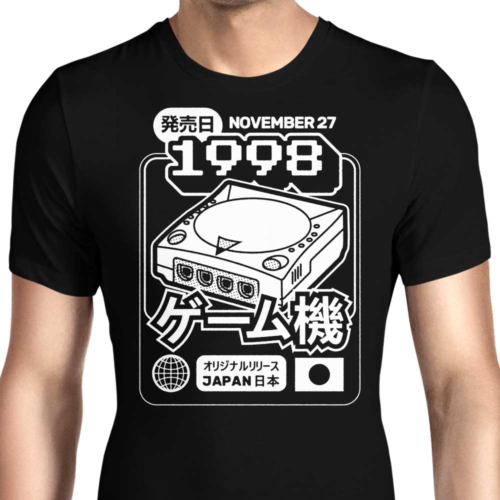 The Dream (1998) Men's Apparel - Adult & Kids T-Shirts, Sweatshirts & Hoodies apparel design preview 1