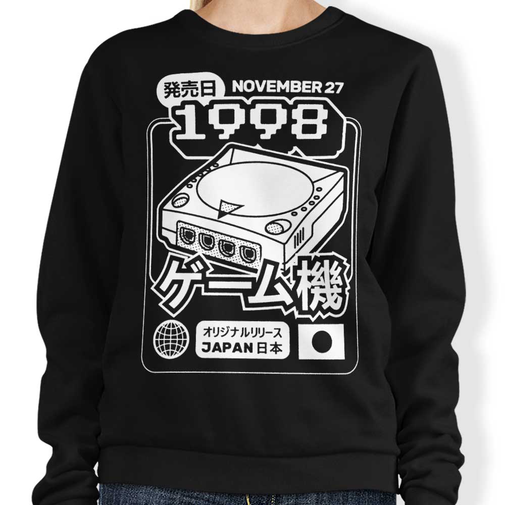 The Dream (1998) - Adult & Kids T-Shirts, Sweatshirts & Hoodies apparel design preview 1