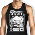 The Dream (1998) Tank Top - Adult & Kids T-Shirts, Sweatshirts & Hoodies apparel design preview 1