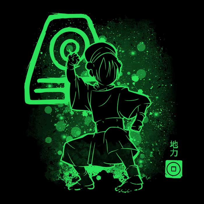 The Earth Power Women's Apparel - Adult & Kids T-Shirts, Sweatshirts & Hoodies apparel design preview 2