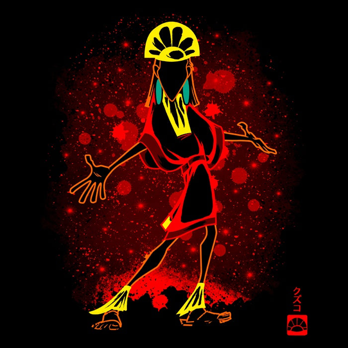 The Emperor - Adult & Kids T-Shirts, Sweatshirts & Hoodies apparel design preview 2