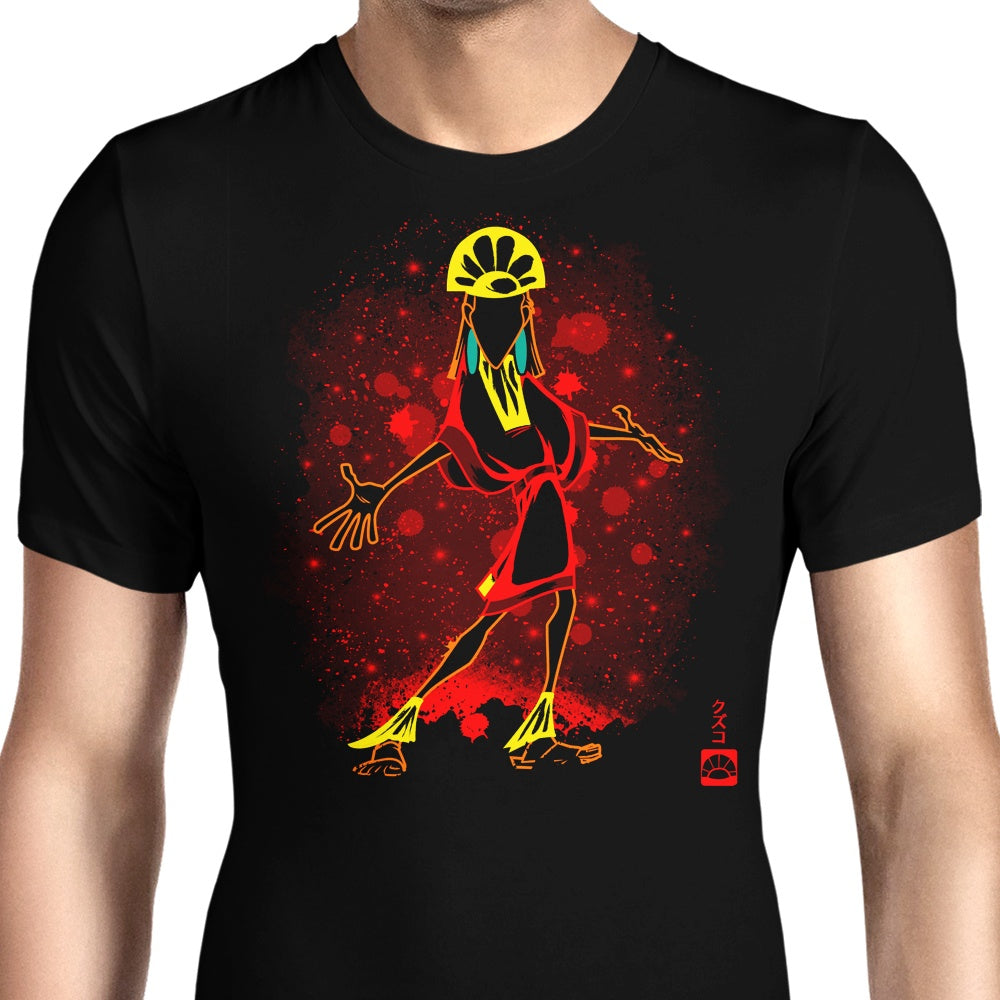 The Emperor Men's Apparel - Adult & Kids T-Shirts, Sweatshirts & Hoodies apparel design preview 1