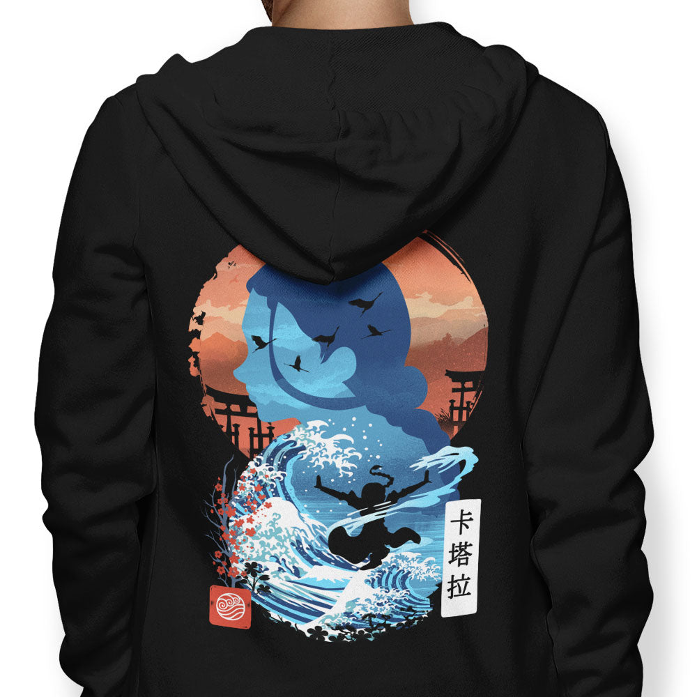 The Endless Tide - Adult & Kids T-Shirts, Sweatshirts & Hoodies apparel design preview 1