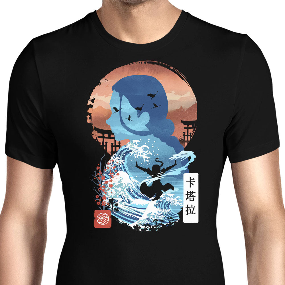 The Endless Tide Men's Apparel - Adult & Kids T-Shirts, Sweatshirts & Hoodies apparel design preview 1