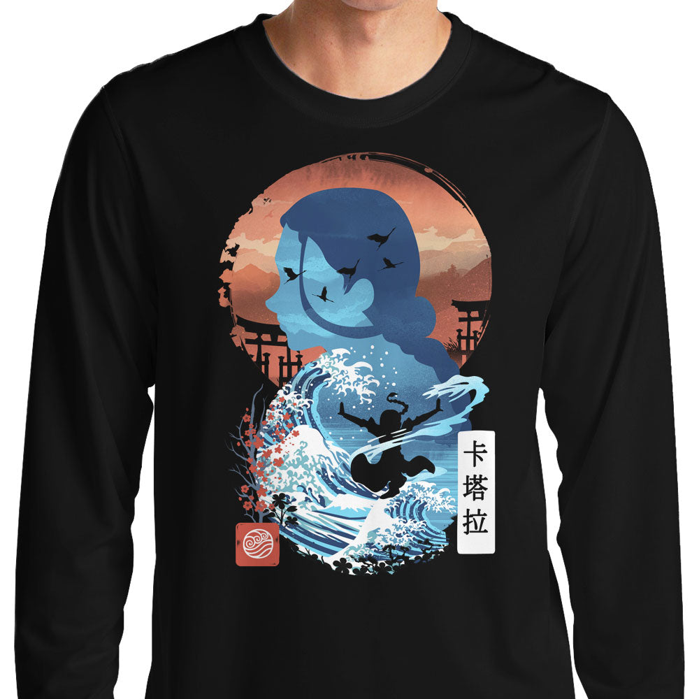 The Endless Tide - Adult & Kids T-Shirts, Sweatshirts & Hoodies apparel design preview 1