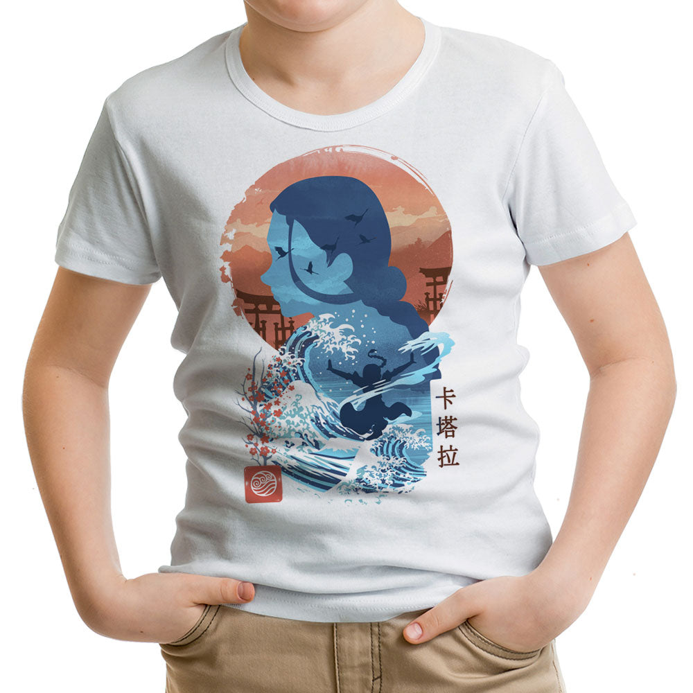 The Endless Tide Youth Apparel - Adult & Kids T-Shirts, Sweatshirts & Hoodies apparel design preview 2