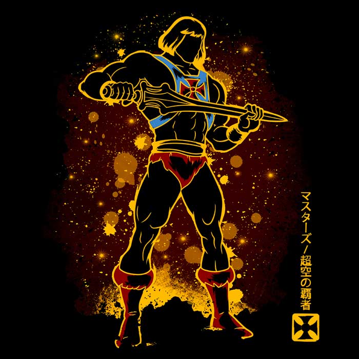 The Eternian Coasters - Adult & Kids T-Shirts, Sweatshirts & Hoodies apparel design preview 1
