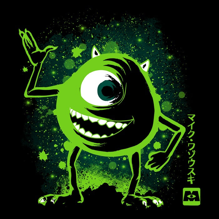 The Eye - Adult & Kids T-Shirts, Sweatshirts & Hoodies apparel design preview 2