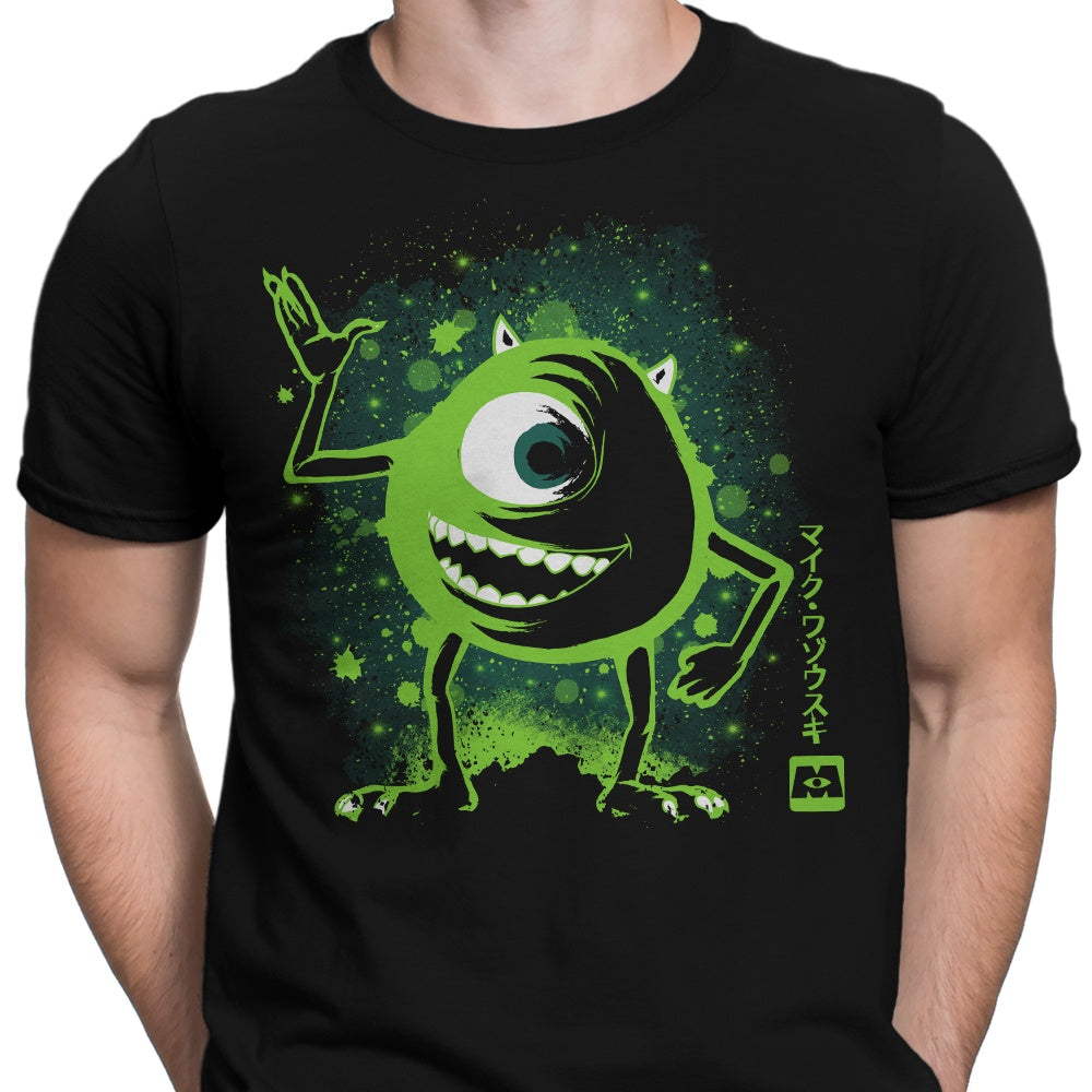 The Eye Men's Apparel - Adult & Kids T-Shirts, Sweatshirts & Hoodies apparel design preview 2