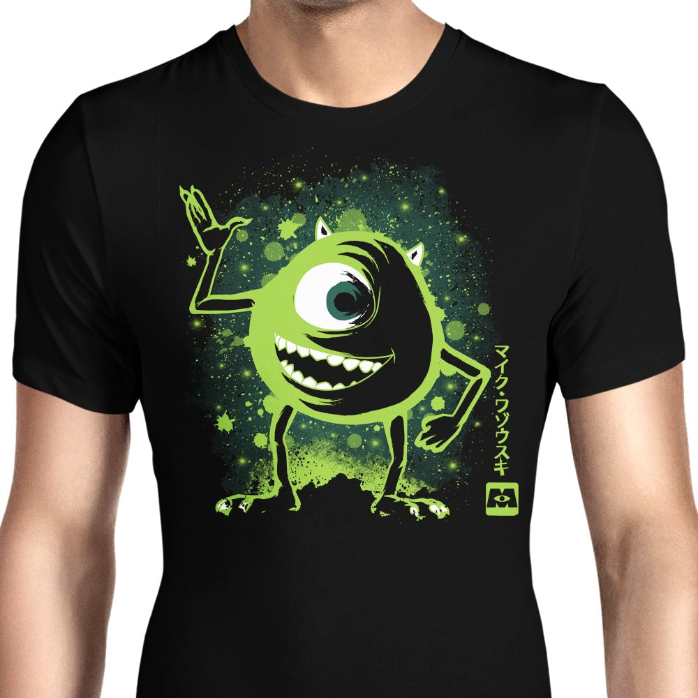 The Eye Men's Apparel - Adult & Kids T-Shirts, Sweatshirts & Hoodies apparel design preview 1