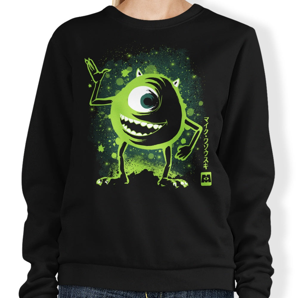The Eye - Adult & Kids T-Shirts, Sweatshirts & Hoodies apparel design preview 1