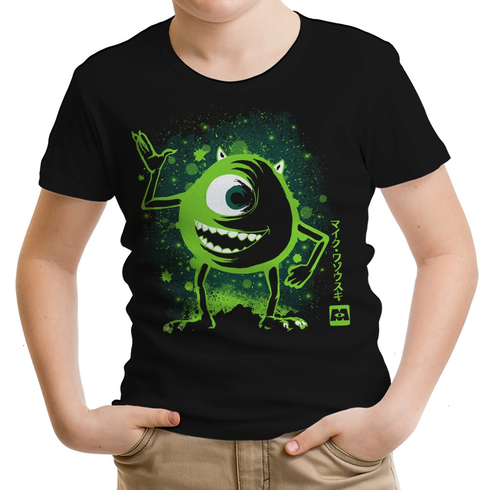 The Eye Youth Apparel - Adult & Kids T-Shirts, Sweatshirts & Hoodies apparel design preview 1