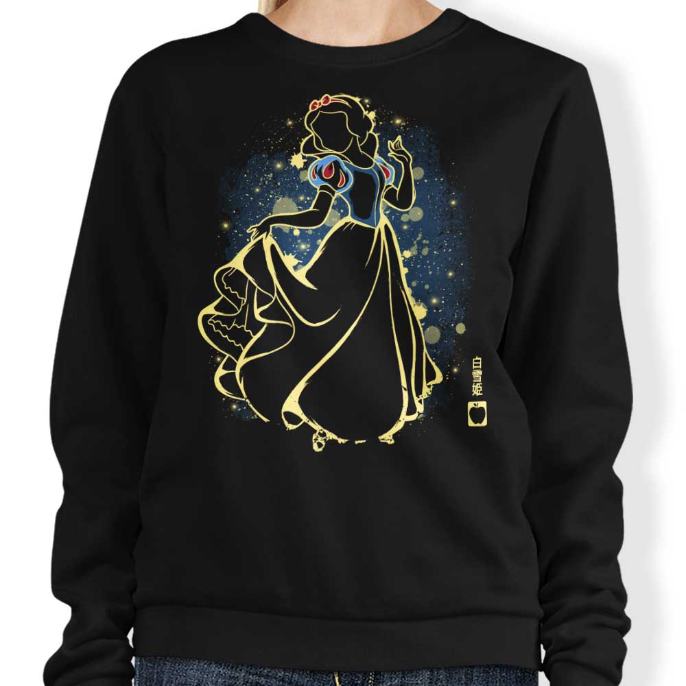 The Fairest of Them All - Adult & Kids T-Shirts, Sweatshirts & Hoodies apparel design preview 1